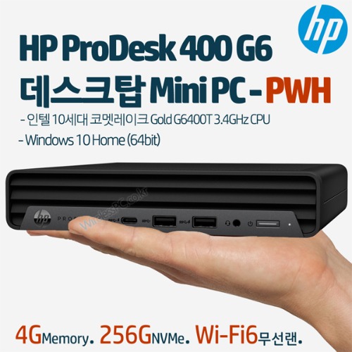 HP ProDesk 400 G6 데스크탑 Mini PC-PWH