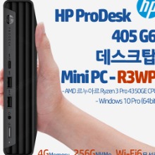 HP ProDesk 405 G6 데스크탑 Mini PC-R3WP