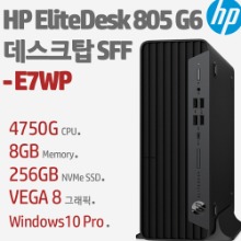 HP EliteDesk 805 G6 데스크탑 SFF PC-E7WP