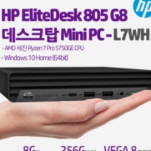 HP EliteDesk 805 G8 데스크탑 Mini PC-L7WH
